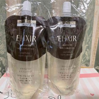 エリクシール(ELIXIR)のエリクシール アドバンスド クリアホットクレンジングジェルAD 160ml x2(クレンジング/メイク落とし)