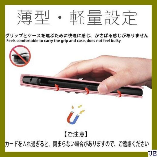 ● Arrows Be4 Plus ケース 手帳型 be4 ケース ピンク 27 スマホ/家電/カメラのスマホアクセサリー(モバイルケース/カバー)の商品写真