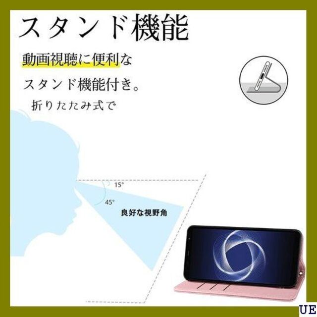 ● Arrows Be4 Plus ケース 手帳型 be4 ケース ピンク 27 スマホ/家電/カメラのスマホアクセサリー(モバイルケース/カバー)の商品写真