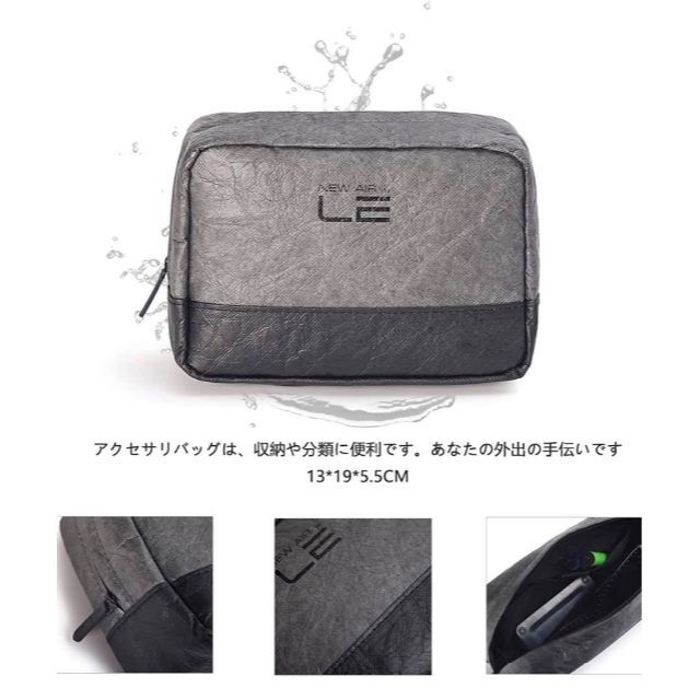 LE LEXONNET バックパック 防水 2way リュック 撥水加工 耐衝撃 メンズのバッグ(バッグパック/リュック)の商品写真