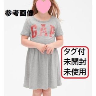 ギャップキッズ(GAP Kids)のタグ付未開封未使用品✨ GAPKIDS チュニックワンピ 150(ワンピース)