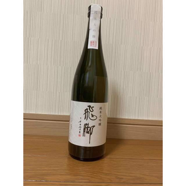 佐川急便　日本酒 飛脚