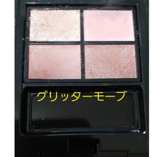 エトヴォス(ETVOS)の【期間限定値下】エトヴォス　ミネラルクラッシィシャドー　グリッターモーブ(アイシャドウ)