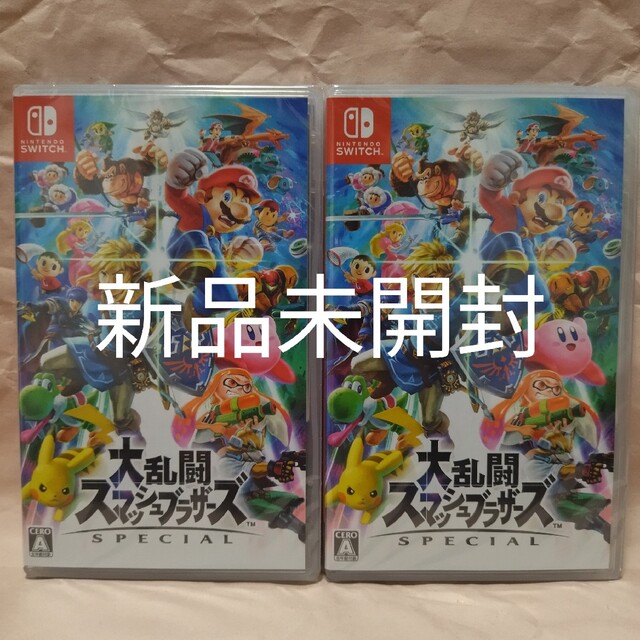 Nintendo Switch - 新品未開封 大乱闘スマッシュブラザーズSPECIAL 2本 ...
