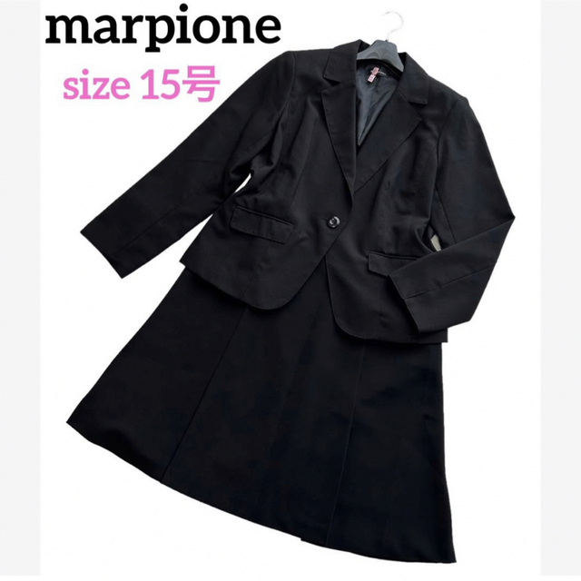 marpione ＊大きいサイズ＊ スカートスーツ ジャケットセットアップ 15