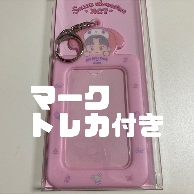 フォトキーリングセット ABC 3種SET マーク / MARK NCT127 - アイドル フォトキーリングセット ABC 3種SET マーク / MARK NCT127 - アイドル
