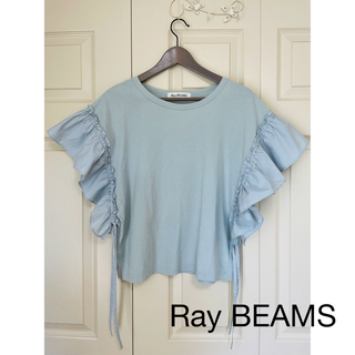 レイビームス(Ray BEAMS)のRay BEAMS フリルトップス(Tシャツ(半袖/袖なし))