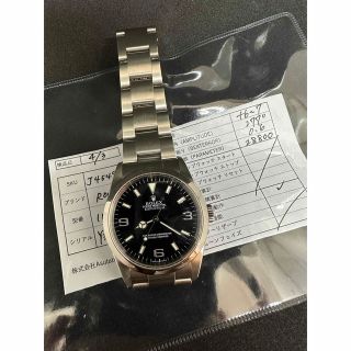 ロレックス(ROLEX)のロレックス エクスプローラーⅠ 114270 Y番(腕時計(アナログ))