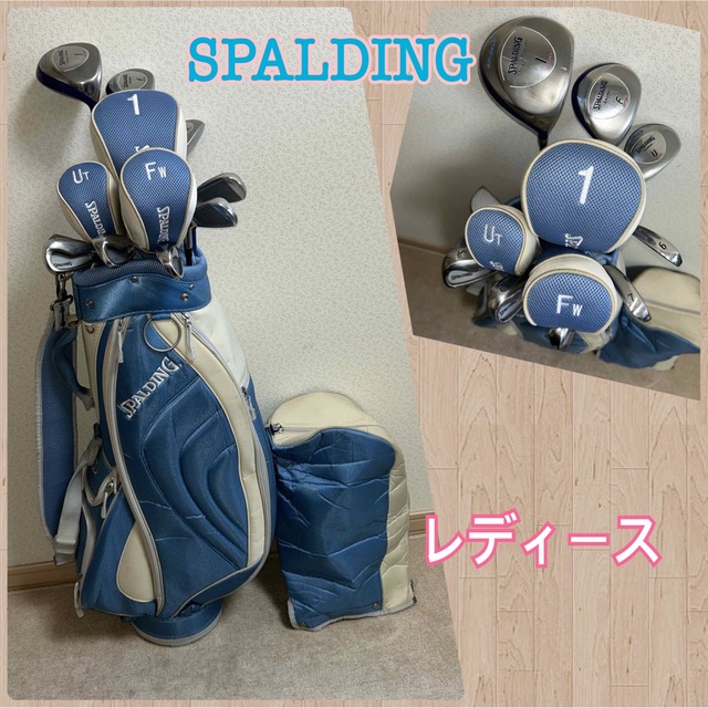 レディースゴルフセット☆SPALDING