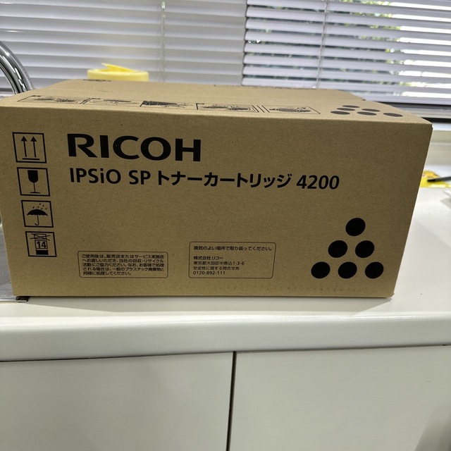 RICOH IPSIO SPトナーカートリッジ4200 インテリア/住まい/日用品のオフィス用品(その他)の商品写真