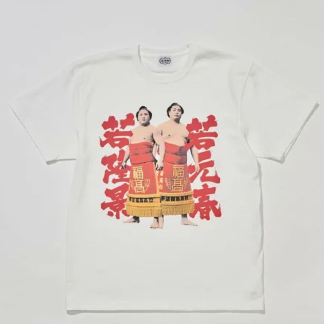 2022 新作】 BE AT TOKYO 若元春 若隆景 兄弟 コラボレーションTシャツ