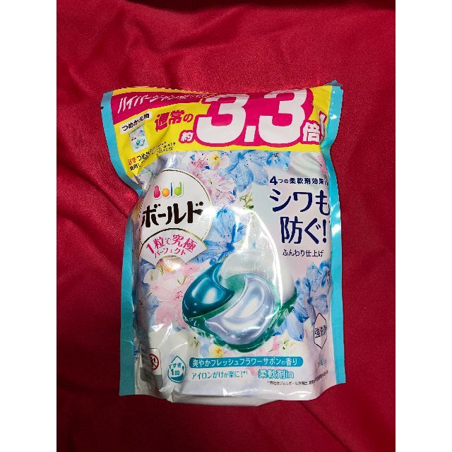 完全未開封発送!炭酸ボールドジェルボール4D フレッシュフラワー