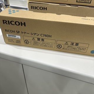 RICOH RICOH SP トナー イエロー C740H(その他)