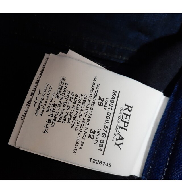 Replay(リプレイ)のREPLAY × THERMO+ 29サイズ 高級デニム メンズのパンツ(デニム/ジーンズ)の商品写真