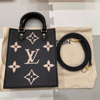 ルイヴィトン(LOUIS VUITTON)の【新品未使用】ルイヴィトン☆サックプラ☆アンプラント(ショルダーバッグ)