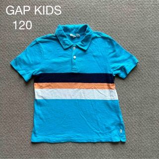 GAP Kids - １２０ GAP KIDS ポロシャツの通販 by SHIRATORI's shop