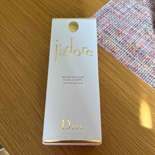 ディオール(Dior)のディオール　ジャドール　ボディ用化粧水(ボディローション/ミルク)