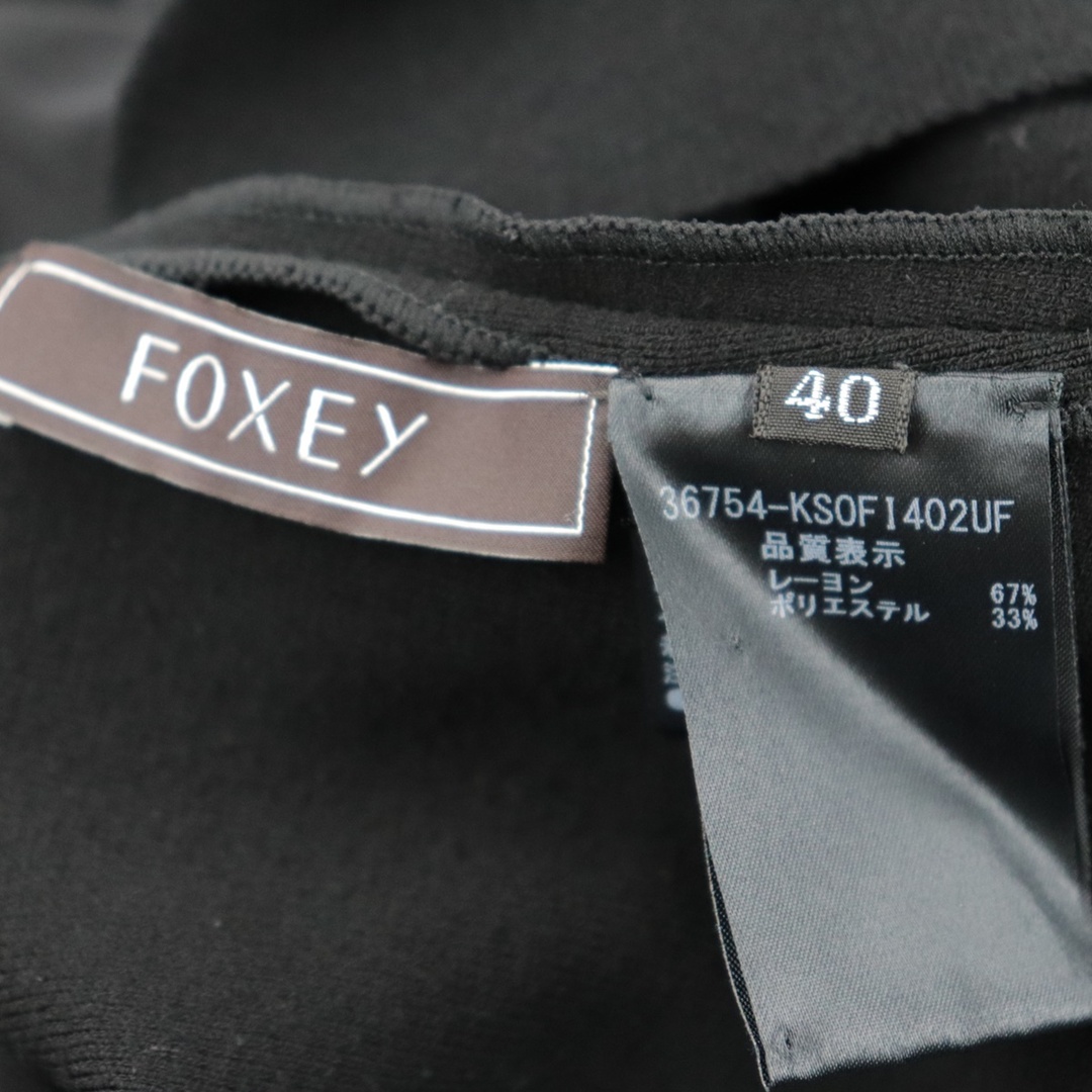 FOXEY - 美品 フォクシー トゥーフリルラッフルヘムドレス レディース