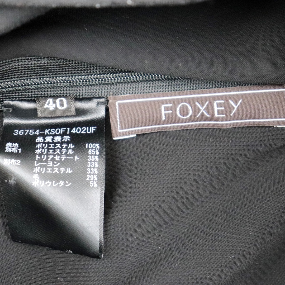 FOXEY - 美品 フォクシー トゥーフリルラッフルヘムドレス レディース