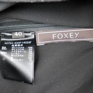 フォクシーシャンタン生地 ノースリーブワンピース、サイズ40.M～L。FOXEY