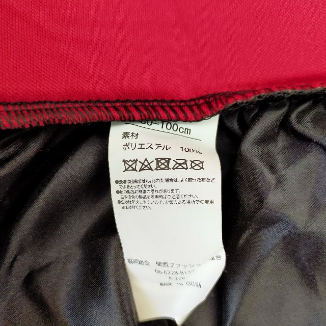 まみ様専用の通販 by 断捨離シンママのワゴンセール|ラクマ