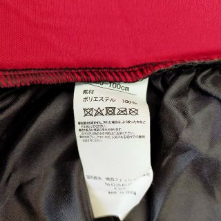 まみ様専用の通販 by 断捨離シンママのワゴンセール|ラクマ