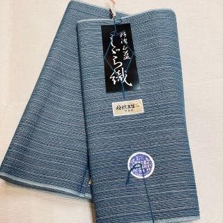 阿波しじら お仕立て付き 綿生地 夏着物 ゆかた 水色地縞柄 新品 ...