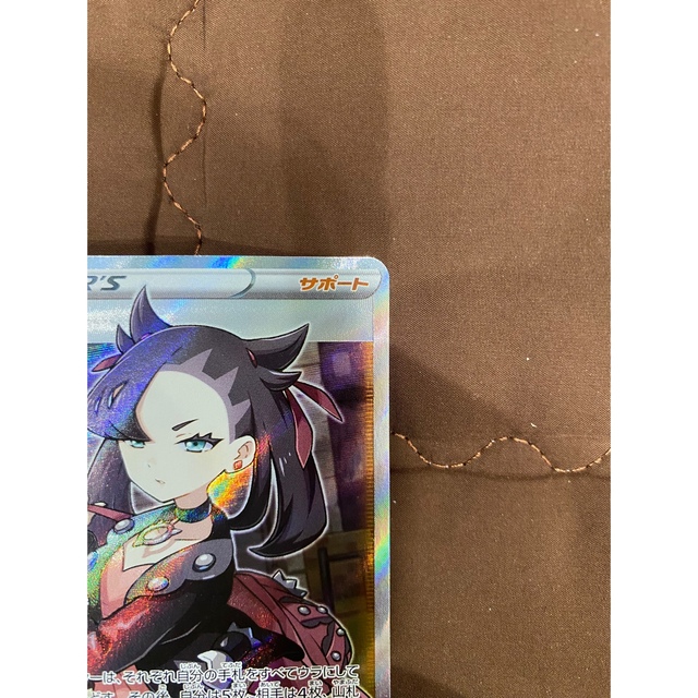 マリィ　SR  シールド エンタメ/ホビーのトレーディングカード(シングルカード)の商品写真