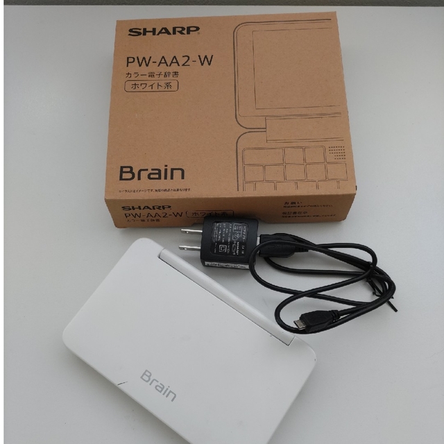 動作確認済 SHARP カラー電子辞書 Brain PW-AA2 ホワイト - その他