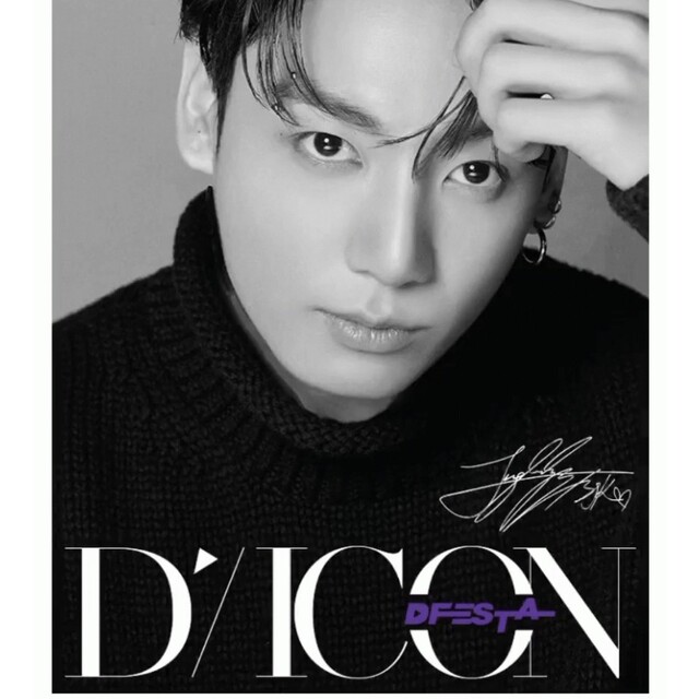 BTS  ジョングク　写真集　DICON　D'FESTA