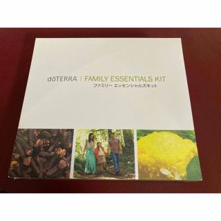 ドテラ(doTERRA)のdoTERRA ファミリーエッセンシャルズキット(エッセンシャルオイル（精油）)