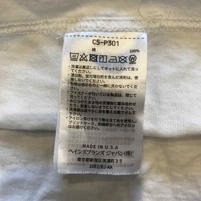 Champion(チャンピオン)のチャンピオン　YALE メンズのトップス(Tシャツ/カットソー(半袖/袖なし))の商品写真