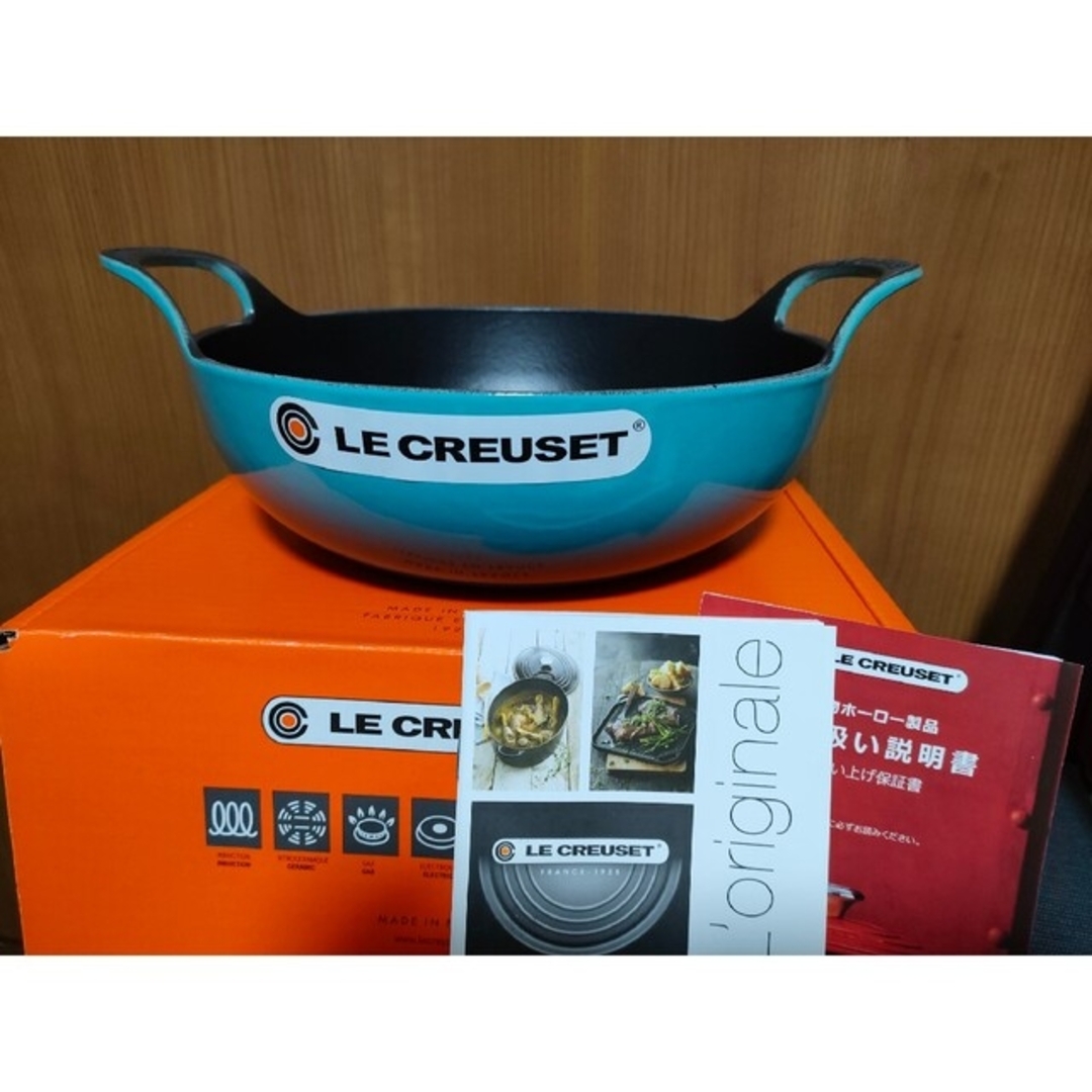 LE CREUSET(ルクルーゼ)の《新品》ルクルーゼ　バルチディッシュ 24cm　カリビアンブルー インテリア/住まい/日用品のキッチン/食器(調理道具/製菓道具)の商品写真