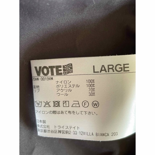 VERMEIL par iena(ヴェルメイユパーイエナ)のVOTE MAKE NEW CLOTHES コーチジャケット レディースのジャケット/アウター(ブルゾン)の商品写真