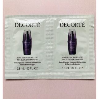 コスメデコルテ(COSME DECORTE)の☆コスメデコルテ　リポソーム　美容液　0.8ml×2包(美容液)