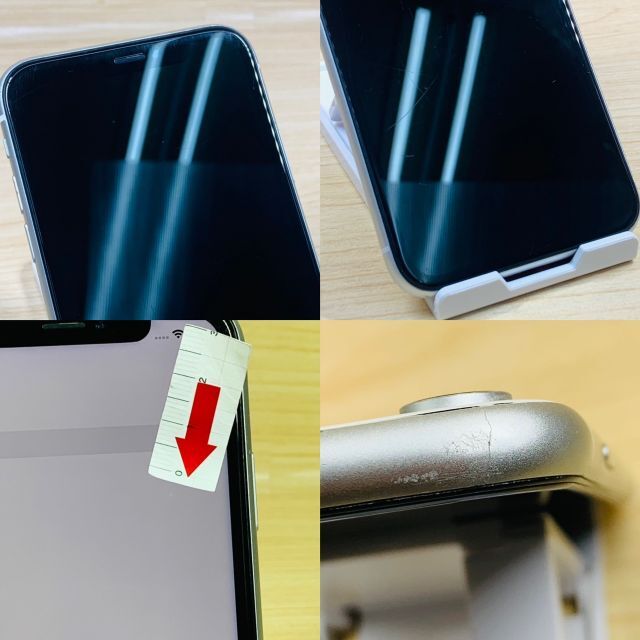 SIMフリー iPhoneXR 64GB white P96