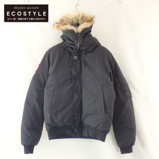 カナダグース(CANADA GOOSE)のカナダグース ジャケット L(その他)