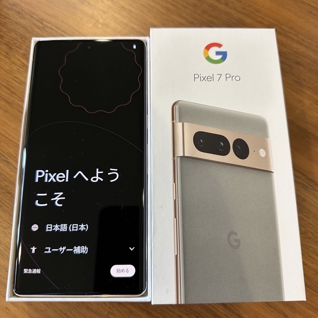 クリアランスファッション 極美品 Google Pixel7 Pro 128GB ヘーゼル