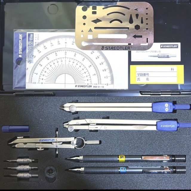 STAEDTLER 製図道具