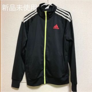 アディダス(adidas)のadidas アディダス レディース S ジャージ上(ウェア)