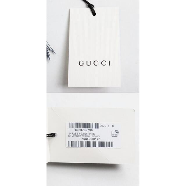 Gucci(グッチ)の未使用●2020年製 GUCCI グッチ 14735 GG柄 シェリーライン フリンジ付き マフラー/ストール ブラック系 37×180 イタリア製 正規品 q08-st30323-691 メンズのファッション小物(マフラー)の商品写真