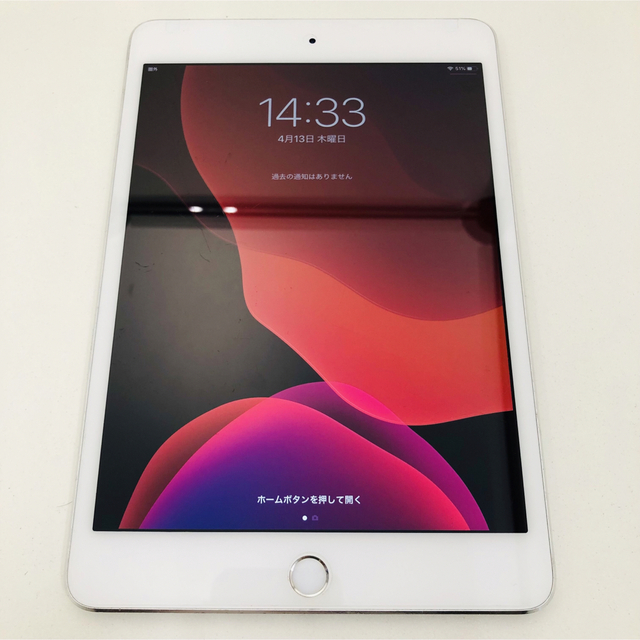 iPad mini4 16GB ドコモ アイパッド Apple