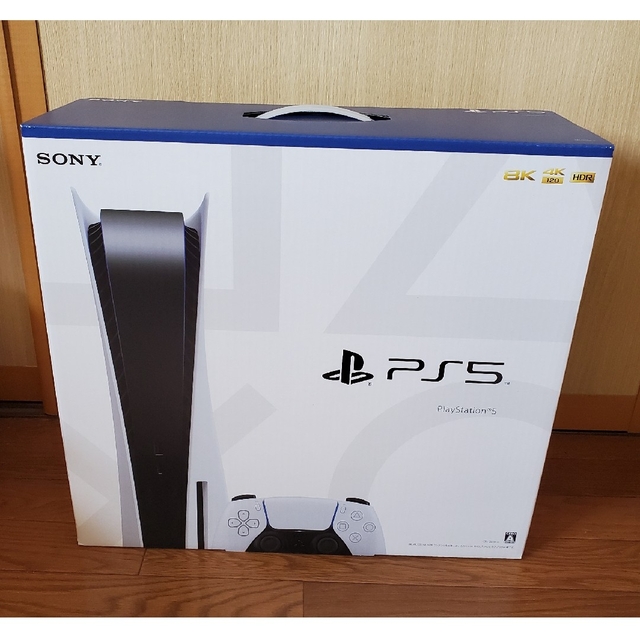 PlayStation 5 CFI-1200A01 新品未使用未開封品