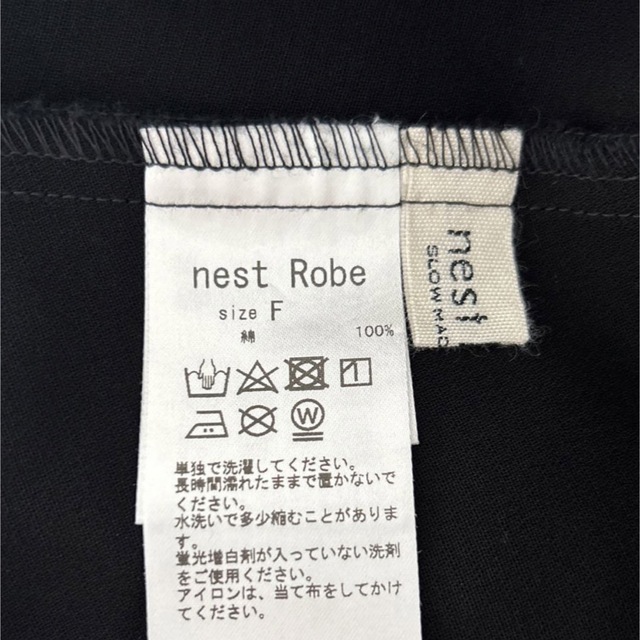 オンライン激安 ネストローブ nest Robe ディープVネックノースリーブドレス