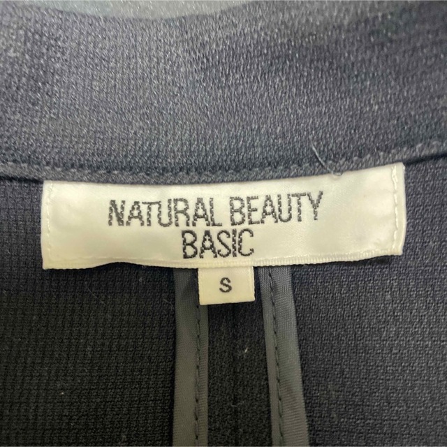 NATURAL BEAUTY BASIC(ナチュラルビューティーベーシック)のNBB ネイビー　ジャケット レディースのジャケット/アウター(テーラードジャケット)の商品写真