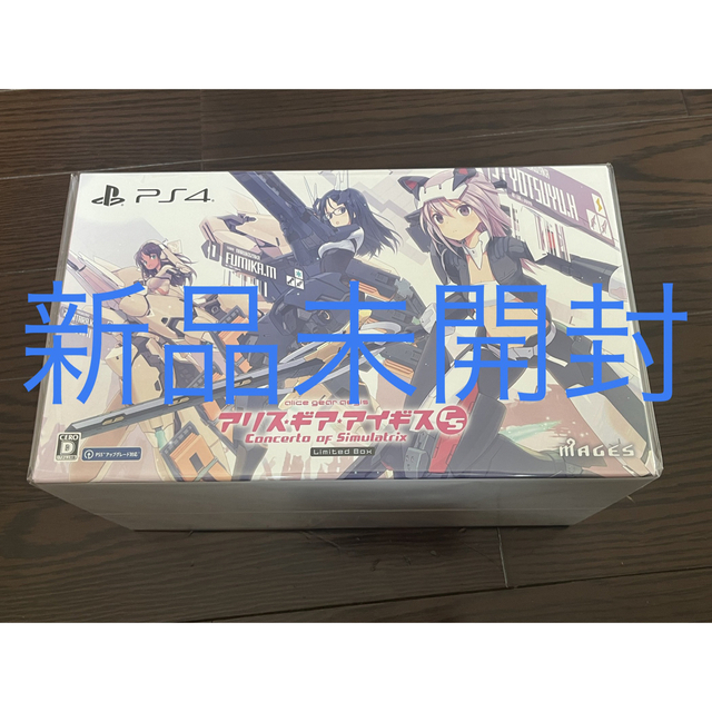 【新品未開封】アリス・ギア・アイギス CS ～コンチェルト オブ ～（限定版 エンタメ/ホビーのゲームソフト/ゲーム機本体(家庭用ゲームソフト)の商品写真