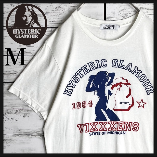 人気デザイン】ヒステリックグラマー☆ヒスガール 定番カラーtシャツ