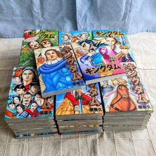 漫画キングダム 26巻～67巻セット 美品(42冊)(少年漫画)