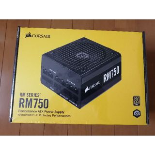 3台 未開封 CORSAIR RM750 電源 cp-9020195-jp(PCパーツ)