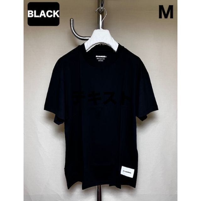 Jil Sander(ジルサンダー)の新品 M JIL SANDER 22aw パックTシャツ 黒 バラ 4290 メンズのトップス(Tシャツ/カットソー(半袖/袖なし))の商品写真